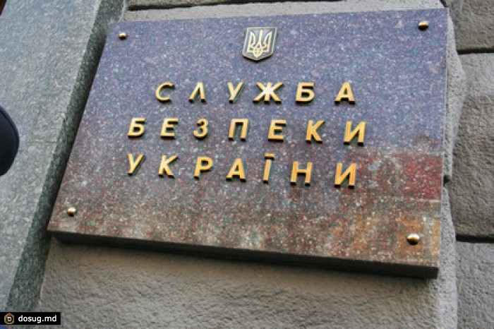 СБУ подготовила список российских СМИ для лишения аккредитации