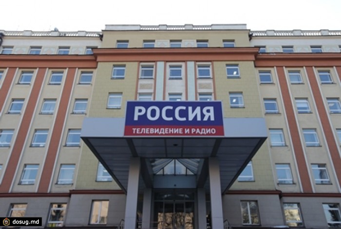 СБУ предложила лишить аккредитации федеральные российские телеканалы