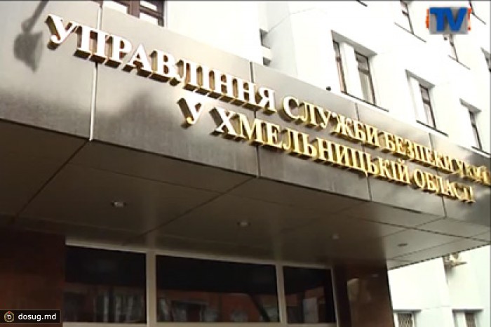 СБУ призналась в стрельбе по хмельницким демонстрантам