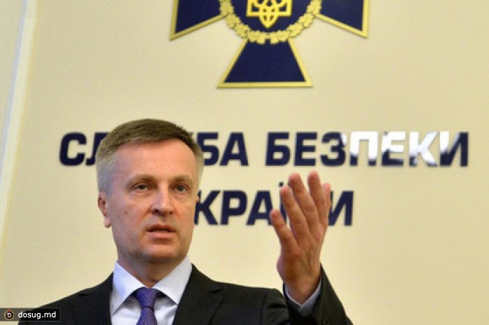 СБУ собрала документы для запрета компартии