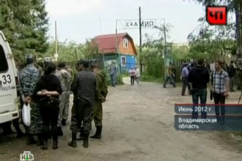 СК попросит о принудительном лечении убийцы мальчика под Петушками