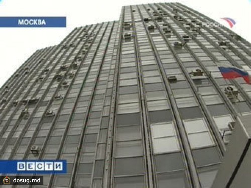 СК раскрыл личности арестованных сотрудников Росимущества