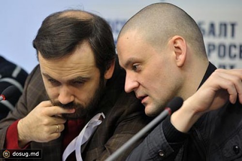 СК уличил Удальцова в использовании депутатского телефона