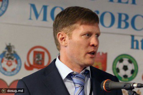 СК возбудил уголовное дело против бывшего футбольного арбитра
