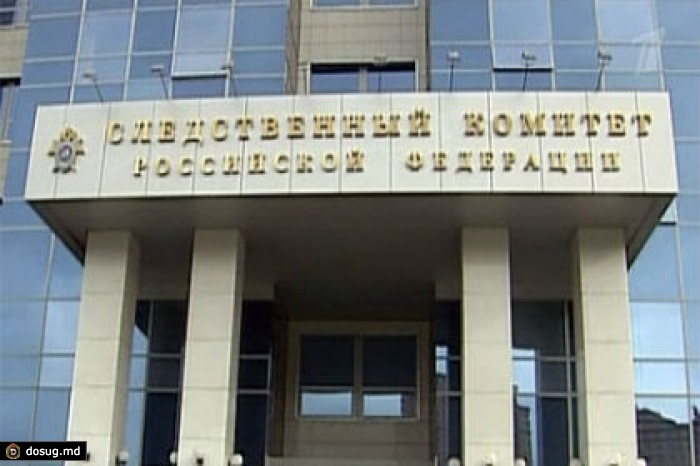 СКР назвал тему допроса Гончаренко