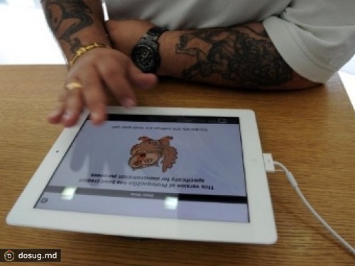 СМИ назначили выход iPad 3 на март
