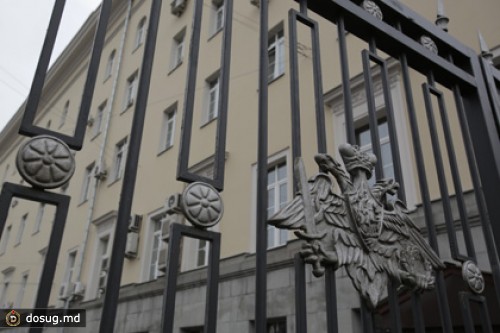 СМИ назвали фигурирующий в деле «Оборонсервиса» офшор