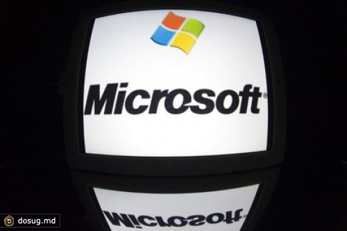 СМИ рассказали о масштабе сотрудничества Microsoft с американскими спецслужбами