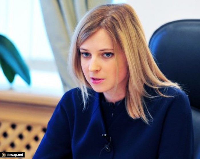 СМИ сообщают о тайном венчании Натальи Поклонской в монастыре