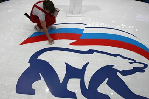 СМИ сообщили о чистке в «Единой России»