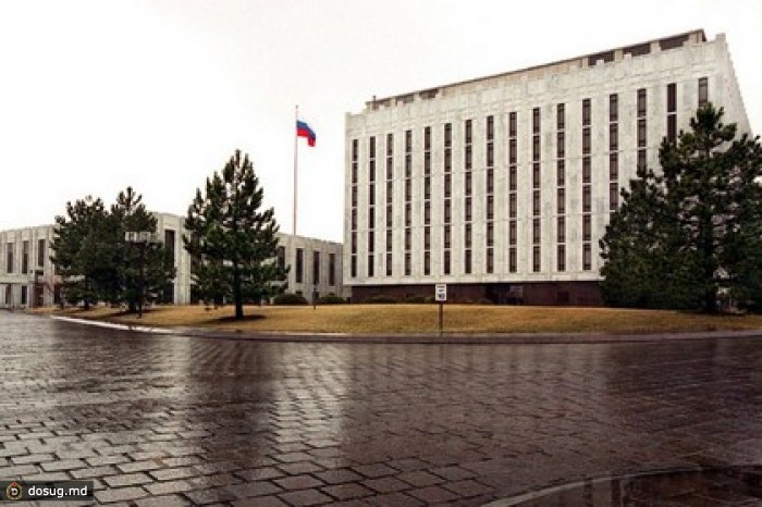 СМИ сообщили о возвращении в Россию обвиненных в США дипломатов