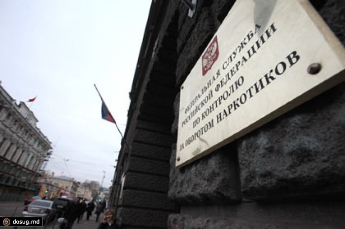 СМИ сообщили о грядущей ликвидации Госнаркоконтроля