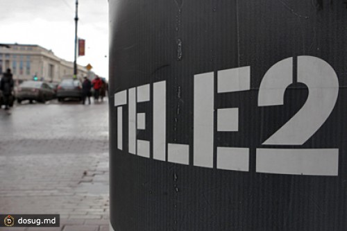 СМИ сообщили о закрытии сделки по продаже российской Tele2