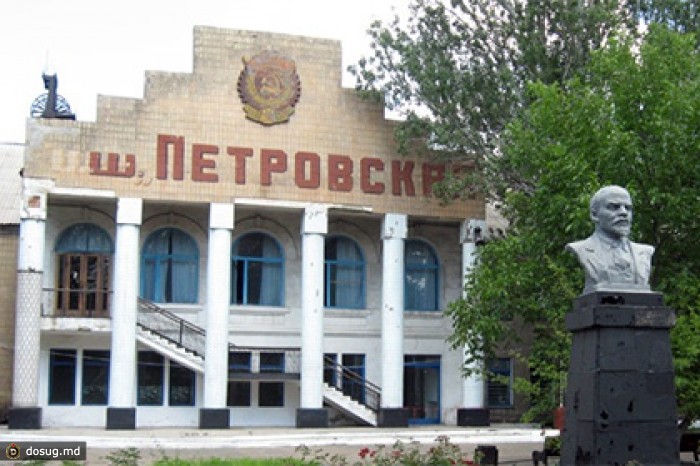 СМИ сообщили об авиаударе по донецкой шахте