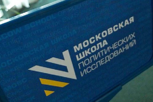 СМИ сообщили об обнаружении еще трех «иностранных агентов»