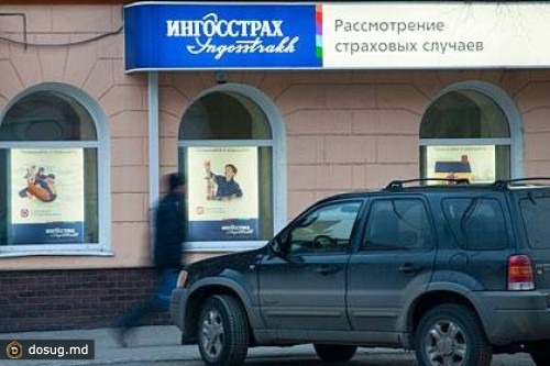 СМИ узнали о кипрских владельцах «Ингосстраха»