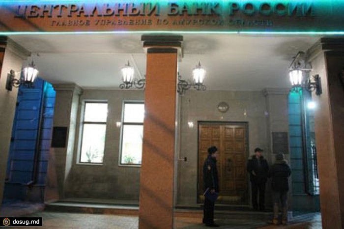 СМИ узнали о конфликте стрелка из Центробанка с руководством
