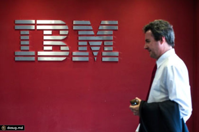 СМИ узнали о массовых увольнениях в IBM