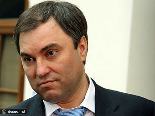 СМИ узнали о новой структуре администрации президента