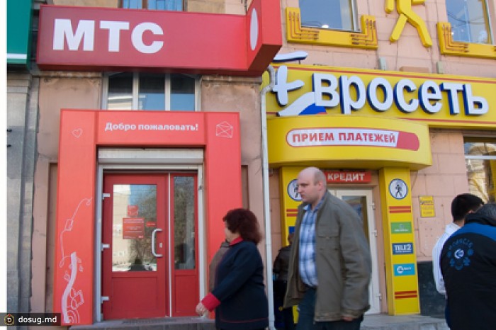СМИ узнали о планах МТС стать третьим акционером «Евросети»