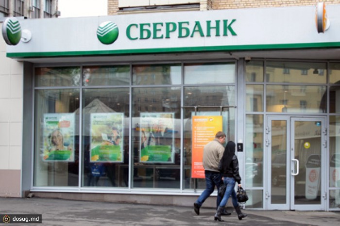 СМИ узнали о техническом сбое в Сбербанке