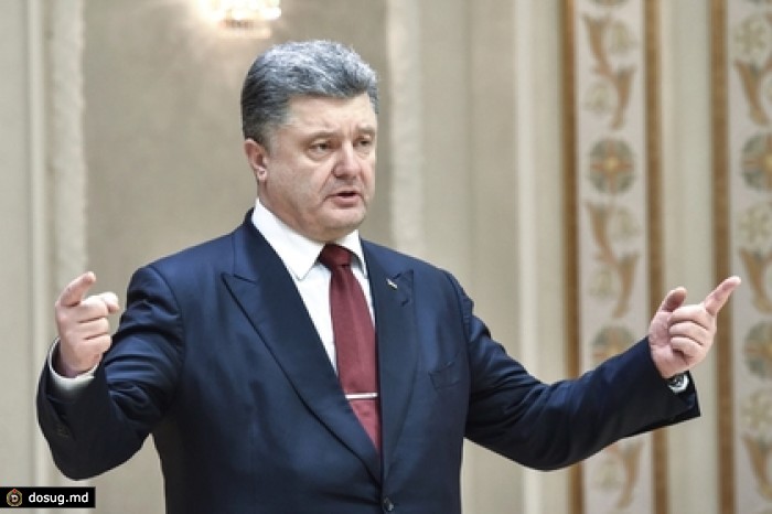 СНБО пригласит на Украину полицейскую миссию ООН и ЕС