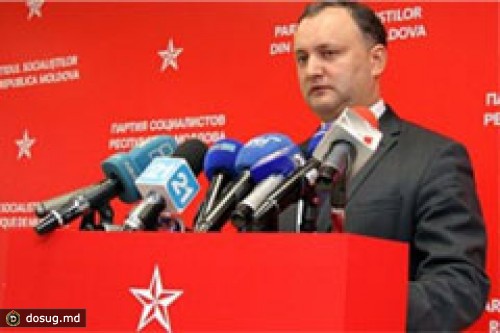 СОЦИАЛИСТЫ ПРИВЕТСТВУЮТ РЕШЕНИЕ АЕИ ВЕРНУТЬСЯ К ВЫБОРАМ ПРЕЗИДЕНТА В ПАРЛАМЕНТЕ