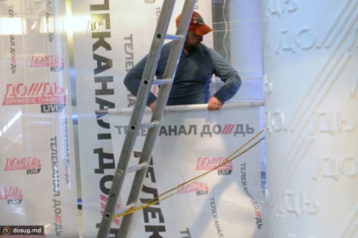 СПЧ назвал кампанию против «Дождя» «фактическим уничтожением канала»