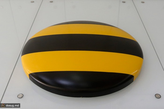 США и Нидерланды начали расследование деятельности Vimpelcom в Узбекистане