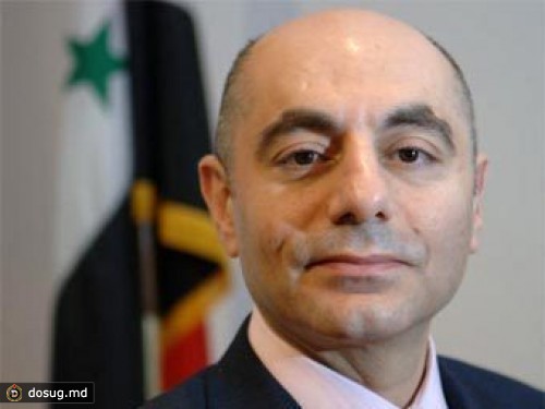США изгнали сирийского посла