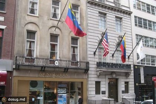 США объяснили высылку венесуэльских дипломатов ответом на несправедливость