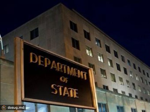 США объявили о высылке венесуэльского консула