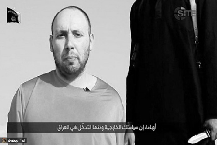 США признали подлинность видео казни второго журналиста в Ираке