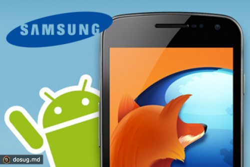 Samsung и Mozilla напишут движок для браузеров будущего
