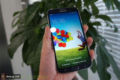 Samsung обнародовала российскую цену на смартфоны-гиганты