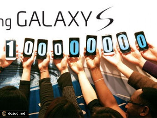 Samsung продала сто миллионов аппаратов из серии Galaxy S