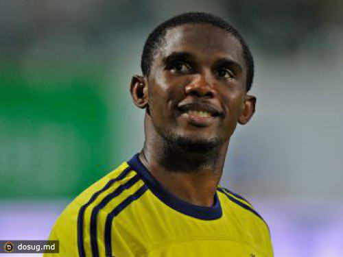 Самуэль Это'О вошел в список претендентов на "Золотой мяч"