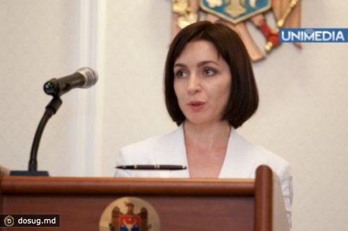
 Санду за дружественный "бак" для выпускников
