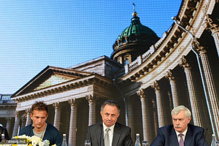 Санкт-Петербург не стал претендовать на полуфиналы и финал Евро-2020