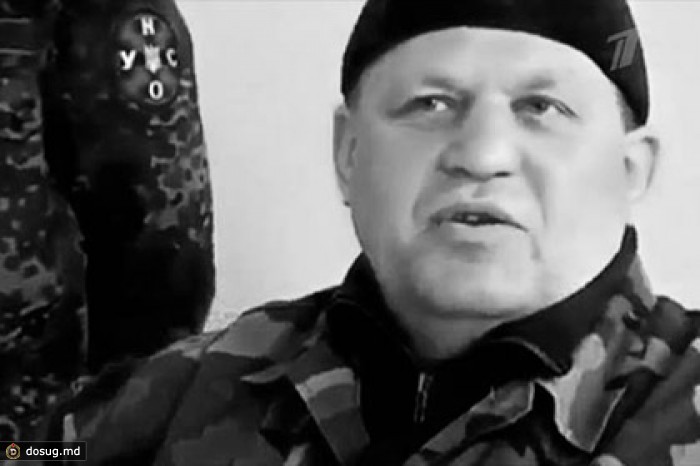Сашу Белого объявили жертвой «политического убийства»