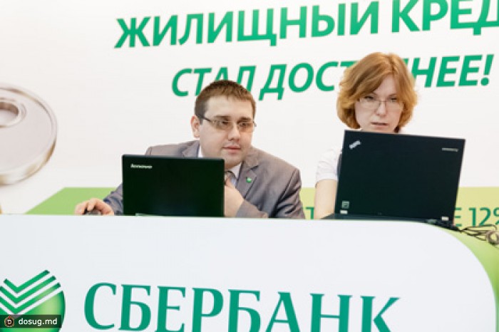Сбербанк объяснил изменение ставок по ипотеке завершением акции