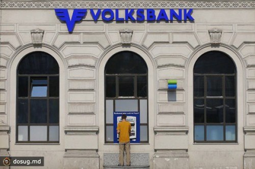 Сбербанк подаст в суд на бывшего владельца Sberbank Europe