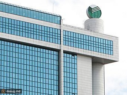 Сбербанк повысил ставки по рублевым вкладам