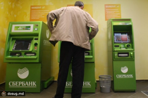 Сбербанк приостановил обслуживание карт по техническим причинам