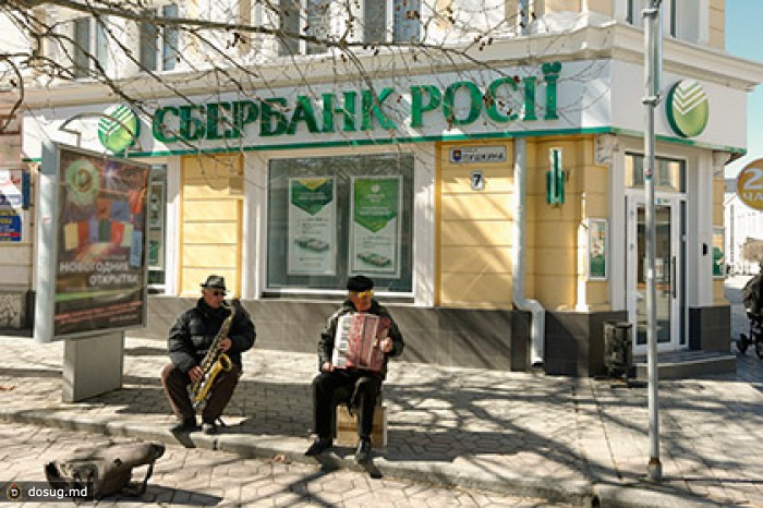 Сбербанк продолжит работу в Крыму через украинскую «дочку»