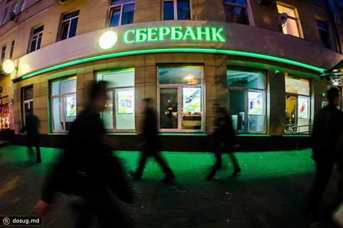 Сбербанк сообщил о восстановлении работы после сбоя
