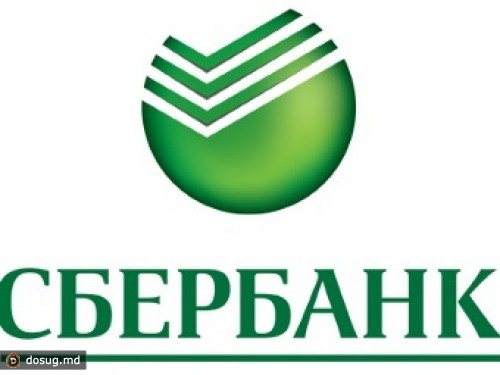 Сбербанк восстановил работу карт