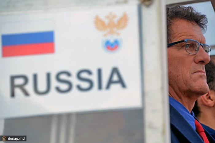 Сборная России получит только семь миллионов евро премиальных вместо 10