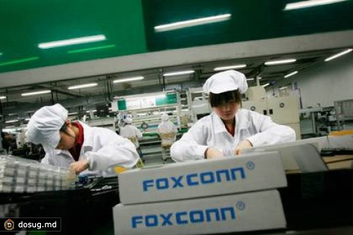 Сборщик iPhone проведет первые в Китае реальные выборы в профсоюз