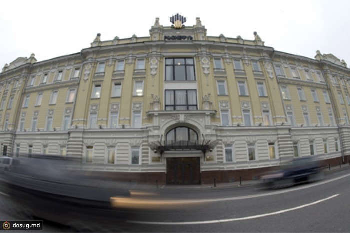 Сделка по покупке «Роснефтью» газовых активов «Алросы» оказалась близка к развалу